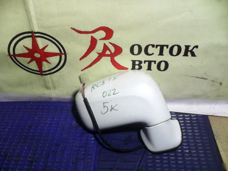 зеркало, 800 рублей, Красноярск