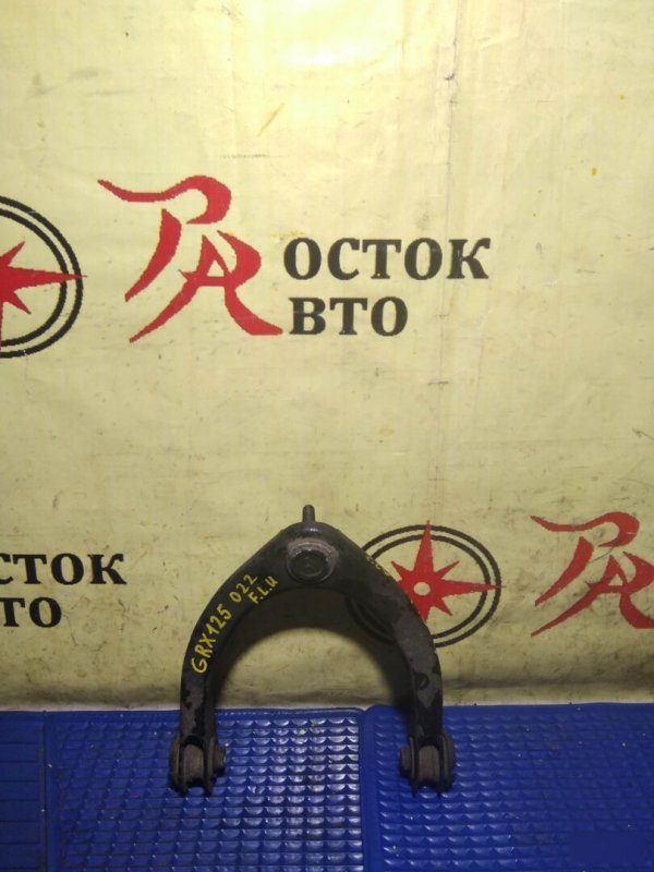 рычаг, 800 рублей, Красноярск