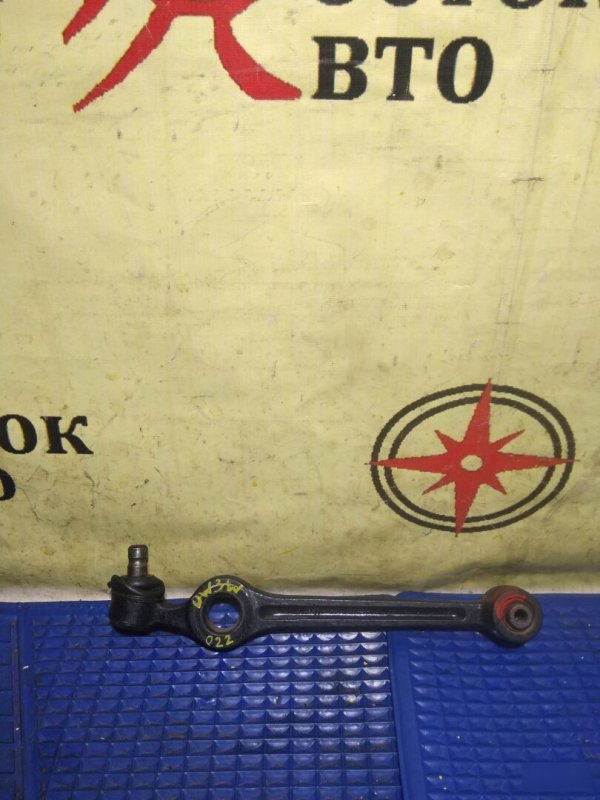 рычаг, 800 рублей, Красноярск