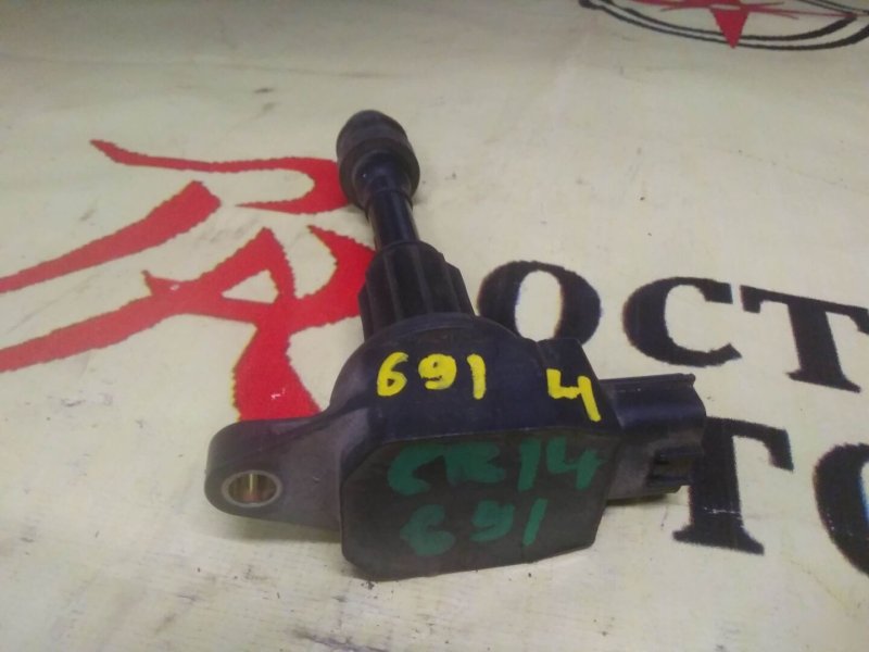 Катушка зажигания, 350 рублей, Красноярск