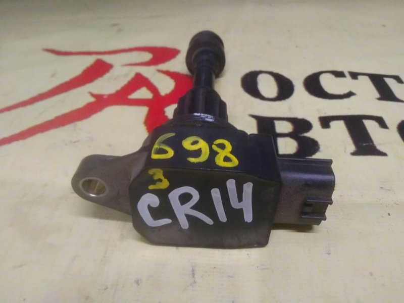 Катушка зажигания, 350 рублей, Красноярск