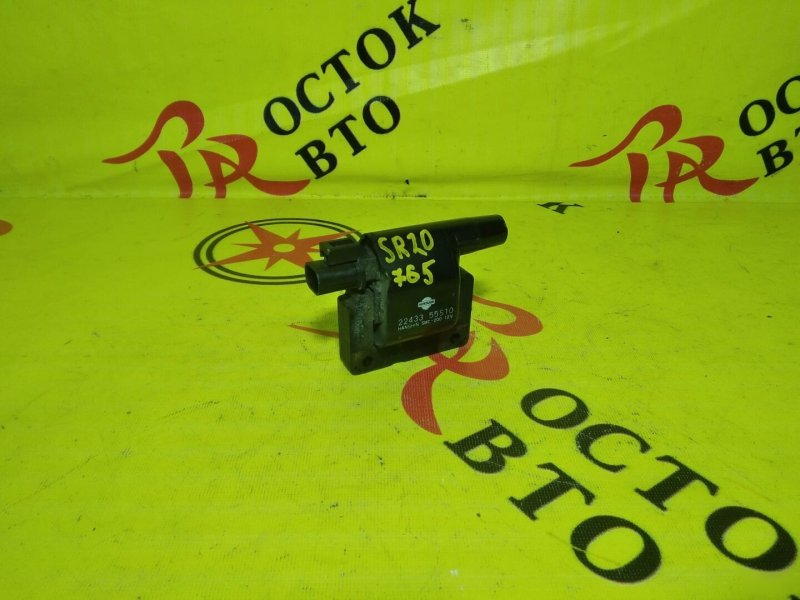 Катушка зажигания, 1300 рублей, Красноярск