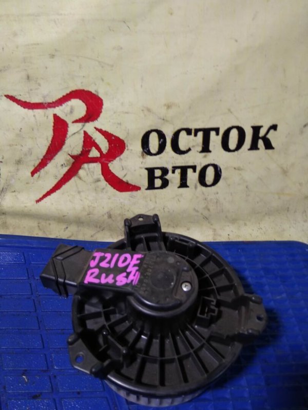 Мотор печки, 1950 рублей, Красноярск