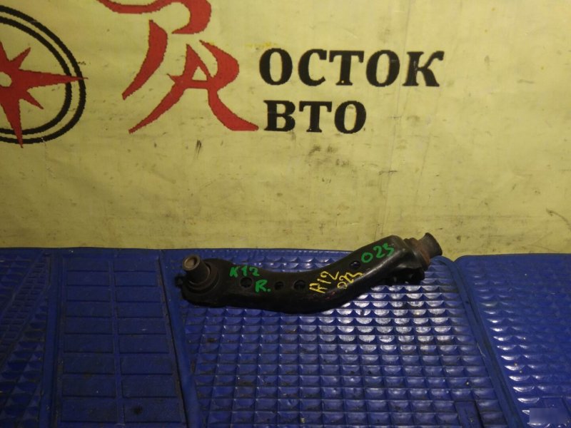 рычаг, 300 рублей, Красноярск