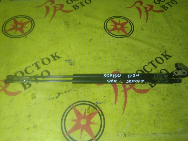 амортизатор багажника, 300 рублей, Красноярск