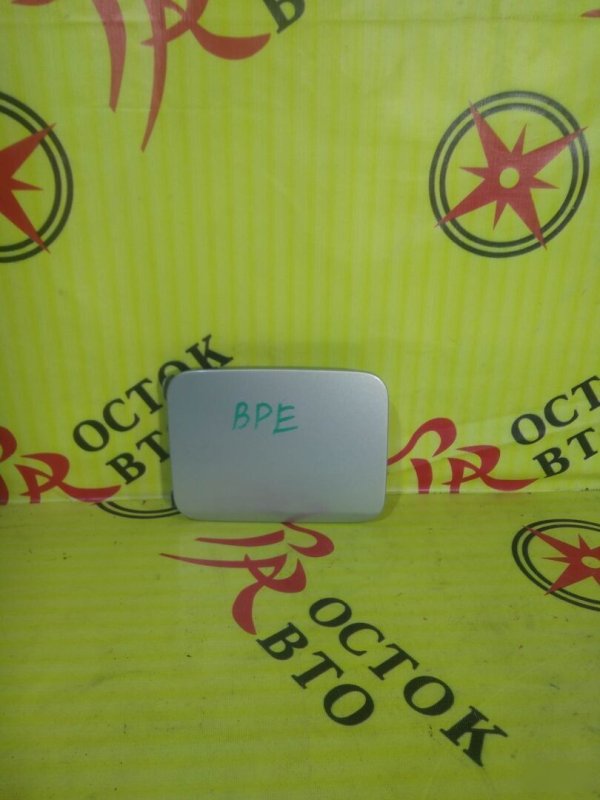 лючок бензобака, 300 рублей, Красноярск