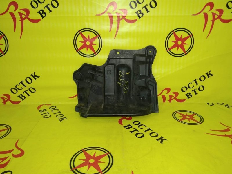 Защита двигателя, 200 рублей, Красноярск