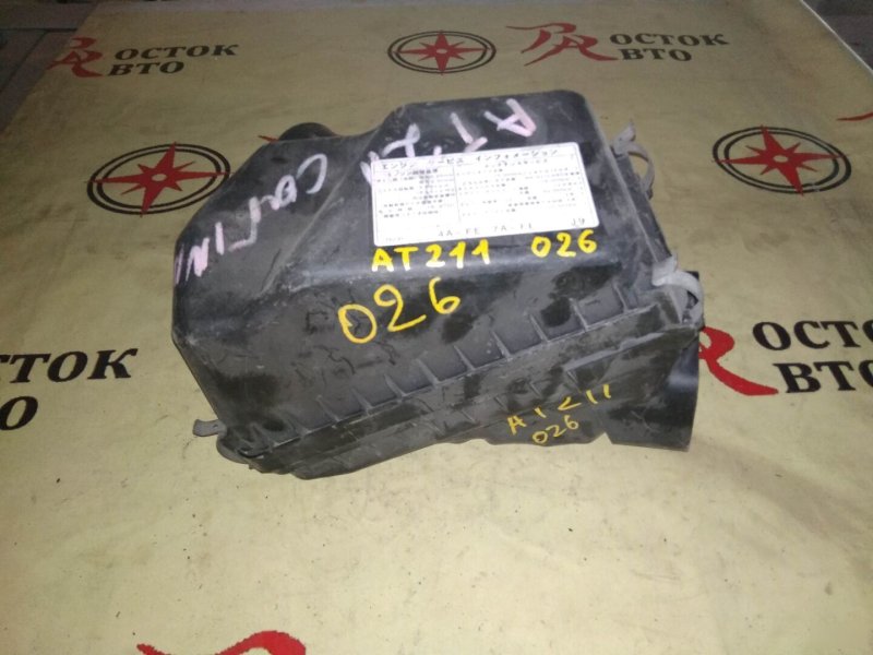 Корпус воздушного фильтра, 300 рублей, Красноярск