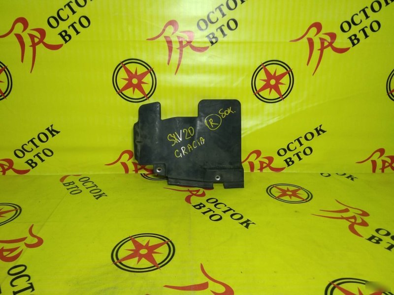 Защита двигателя, 300 рублей, Красноярск