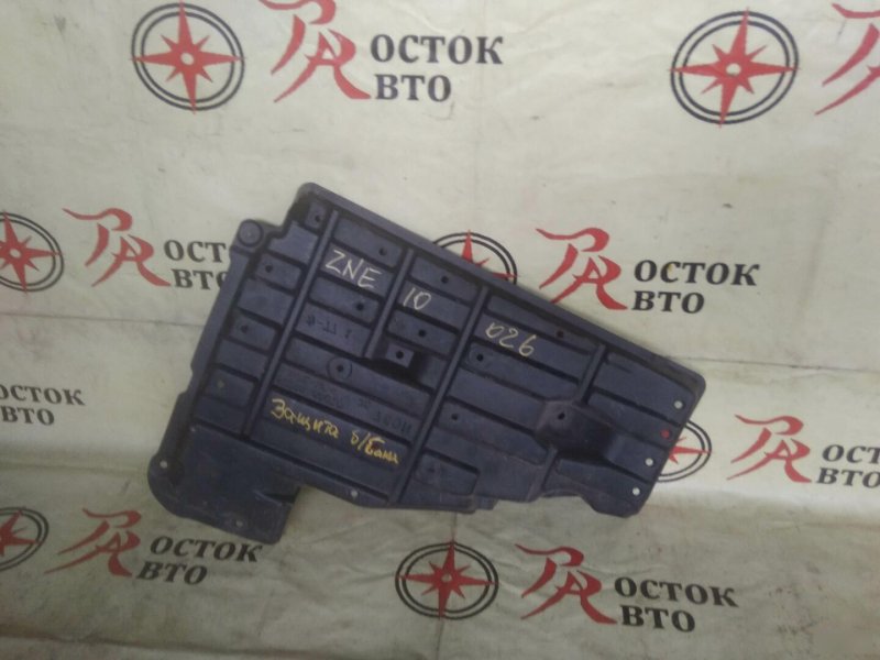 Защита двигателя, 250 рублей, Красноярск
