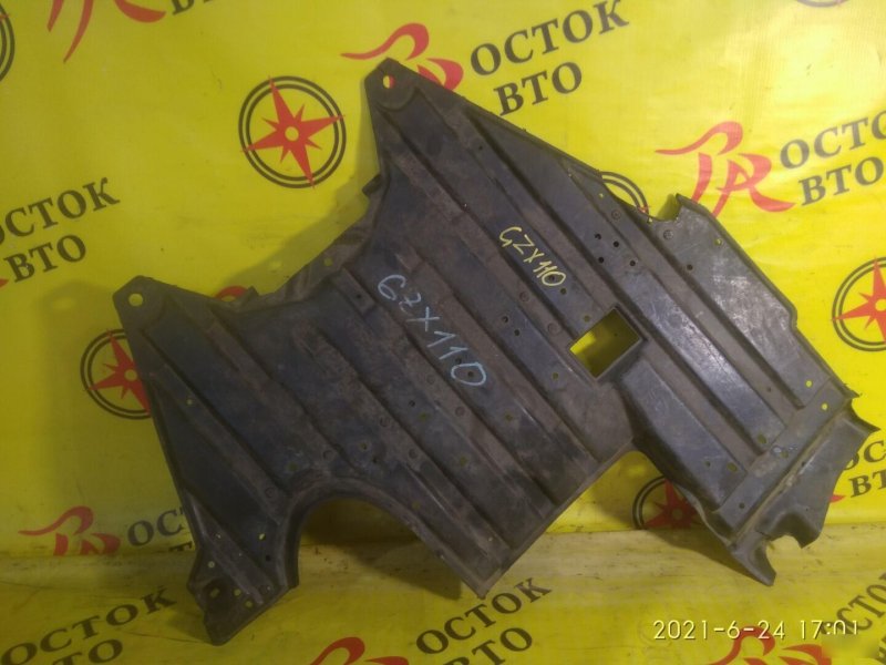 Защита двигателя, 250 рублей, Красноярск