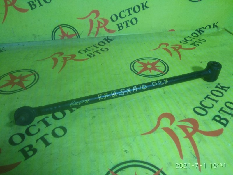 тяга подвески, 350 рублей, Красноярск