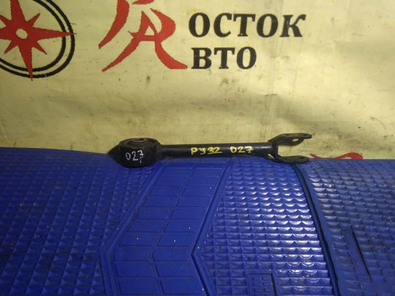 тяга подвески, 350 рублей, Красноярск