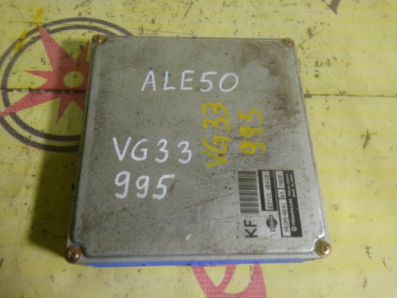 компьютер, 250 рублей, Красноярск