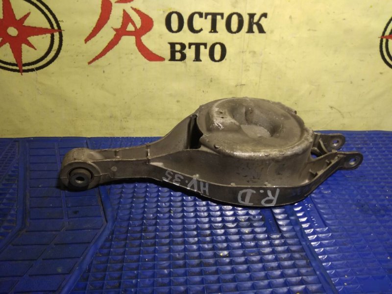 рычаг, 900 рублей, Красноярск