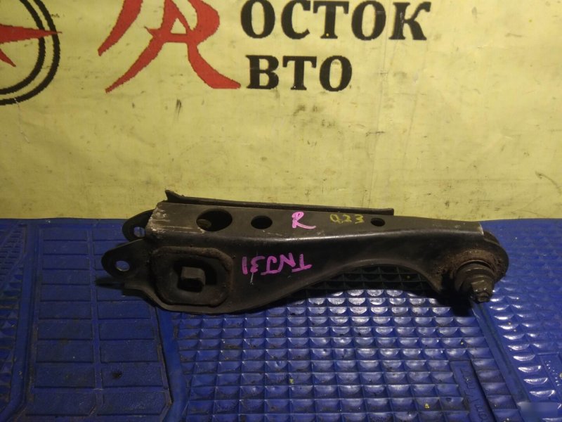 рычаг, 350 рублей, Красноярск