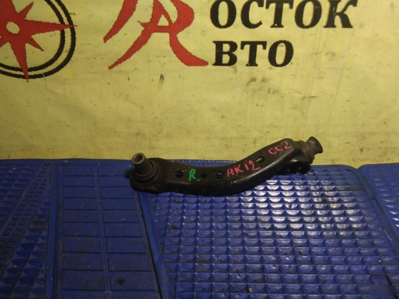 рычаг, 300 рублей, Красноярск