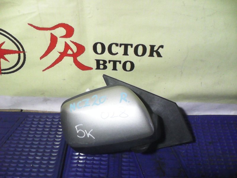 зеркало, 400 рублей, Красноярск