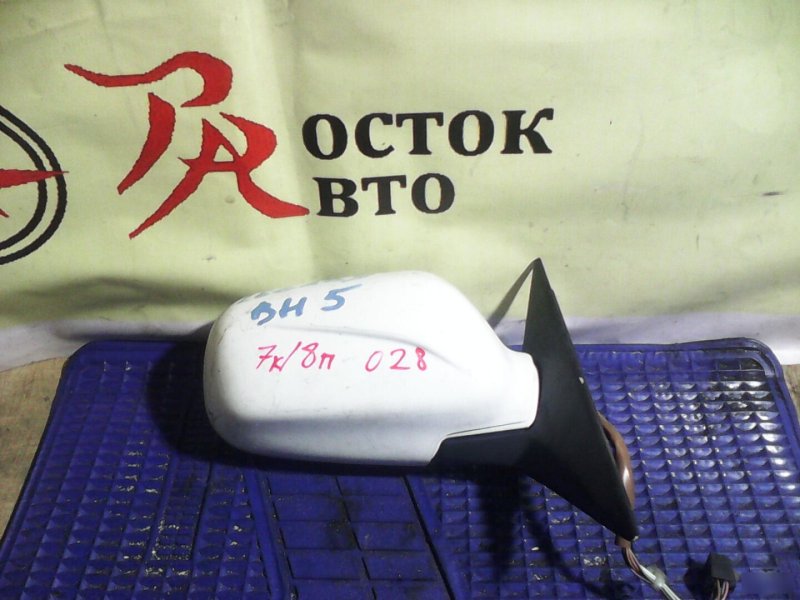 зеркало, 400 рублей, Красноярск