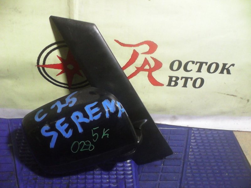зеркало, 400 рублей, Красноярск