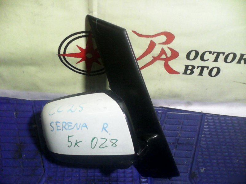зеркало, 400 рублей, Красноярск
