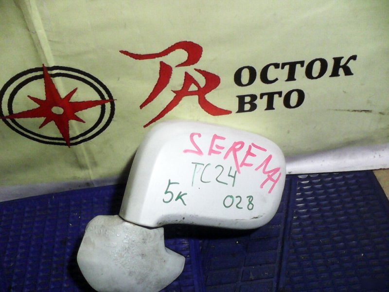 зеркало, 1500 рублей, Красноярск