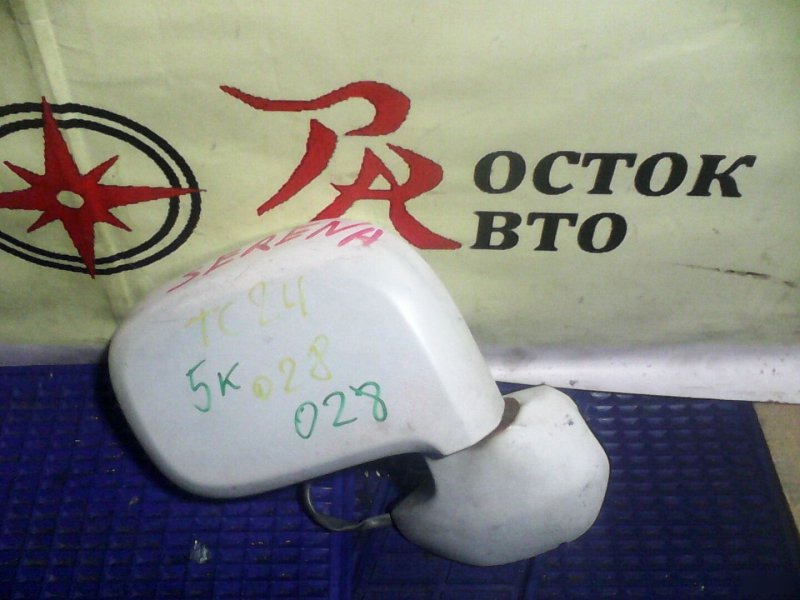 зеркало, 800 рублей, Красноярск