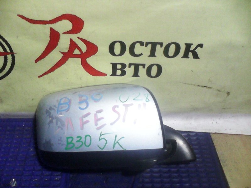 зеркало, 700 рублей, Красноярск
