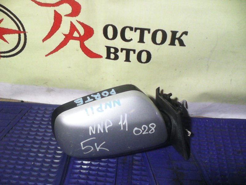 зеркало, 1300 рублей, Красноярск