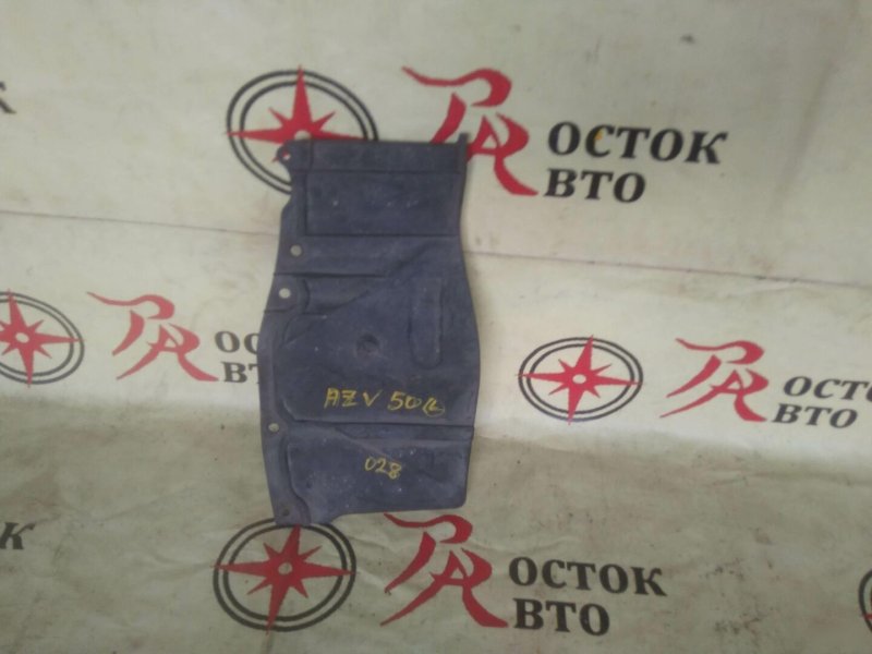 Защита двигателя, 300 рублей, Красноярск