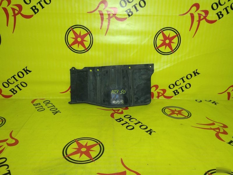 Защита двигателя, 300 рублей, Красноярск