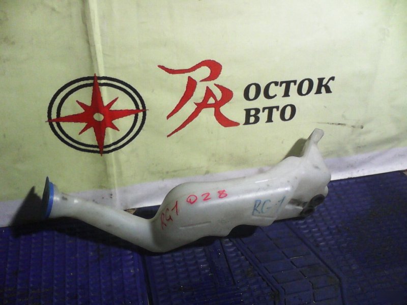 Бачок стеклоомывателя, 300 рублей, Красноярск