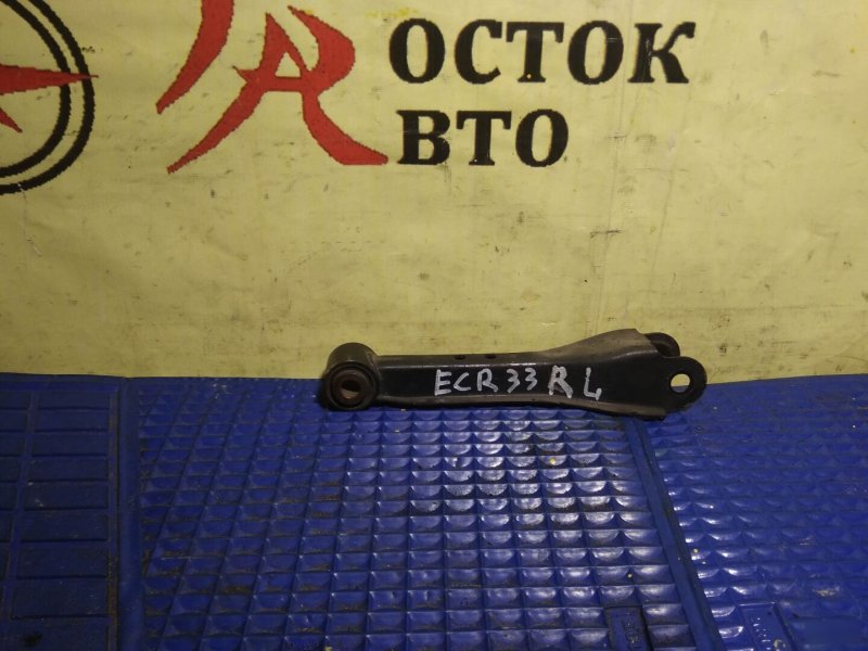 рычаг, 350 рублей, Красноярск
