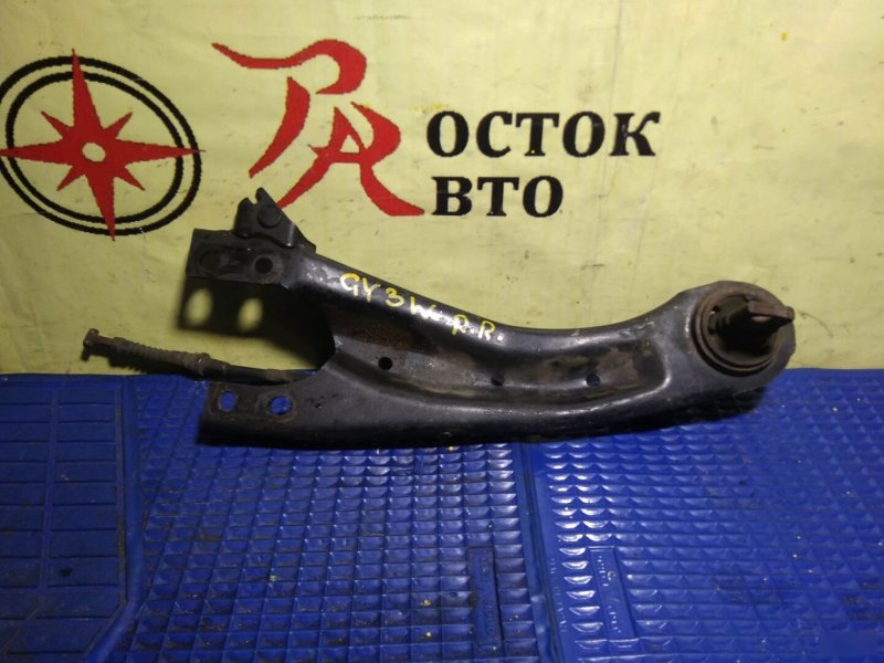 рычаг, 300 рублей, Красноярск