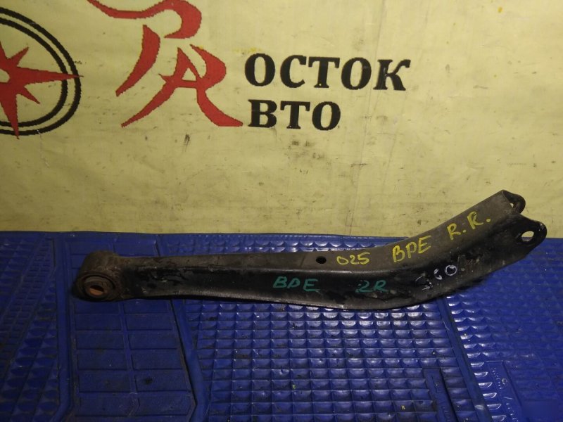 рычаг, 350 рублей, Красноярск