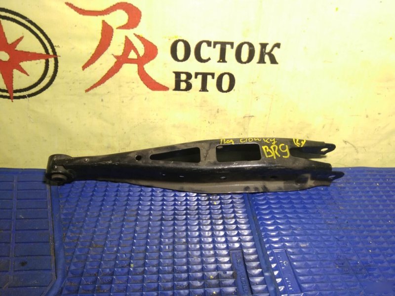 рычаг, 350 рублей, Красноярск