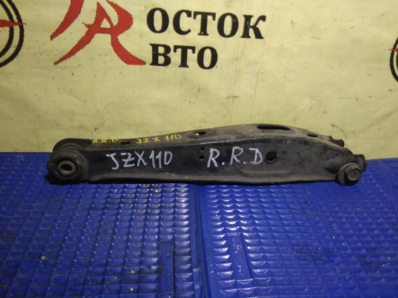 рычаг, 350 рублей, Красноярск