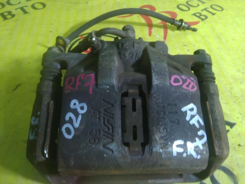 суппорт, 350 рублей, Красноярск