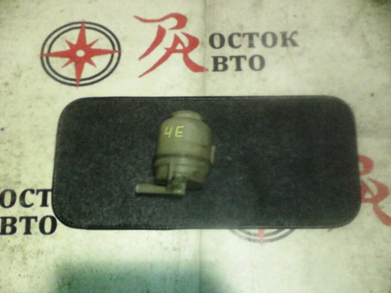 бачок гидроусилителя, 200 рублей, Красноярск