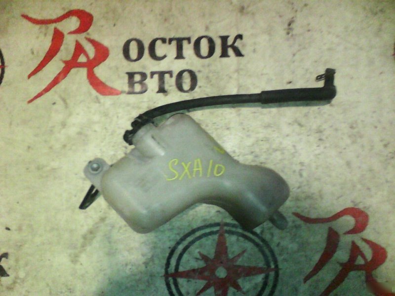 Бачок расширительный, 100 рублей, Красноярск