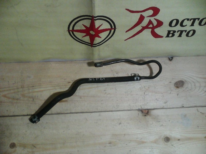 шланг высокого давления, 100 рублей, Красноярск