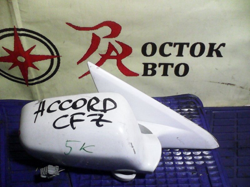 зеркало, 1500 рублей, Красноярск