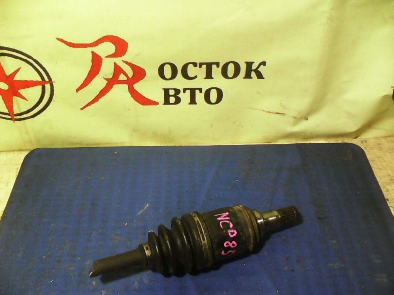шрус, 350 рублей, Красноярск