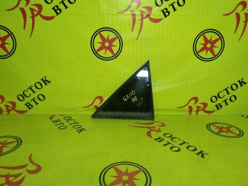 Стекло двери, 300 рублей, Красноярск