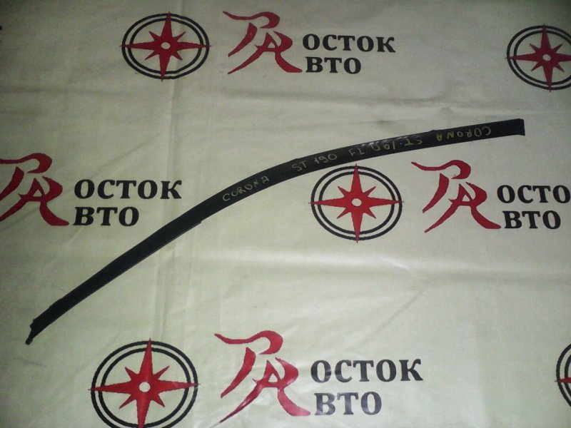 ветровик, 400 рублей, Красноярск