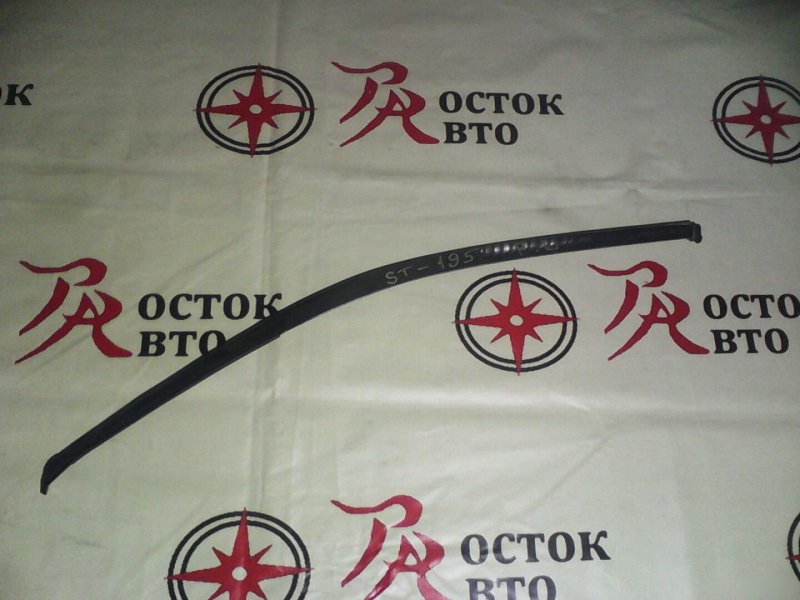 ветровик, 400 рублей, Красноярск