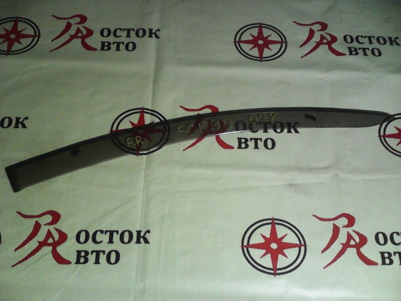 ветровик, 400 рублей, Красноярск