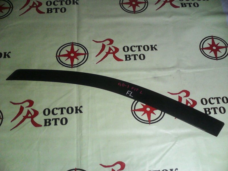 ветровик, 400 рублей, Красноярск
