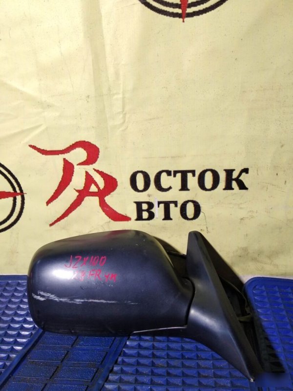 зеркало, 400 рублей, Красноярск