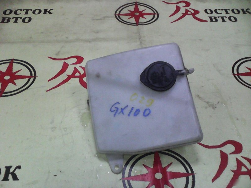 Бачок стеклоомывателя, 200 рублей, Красноярск